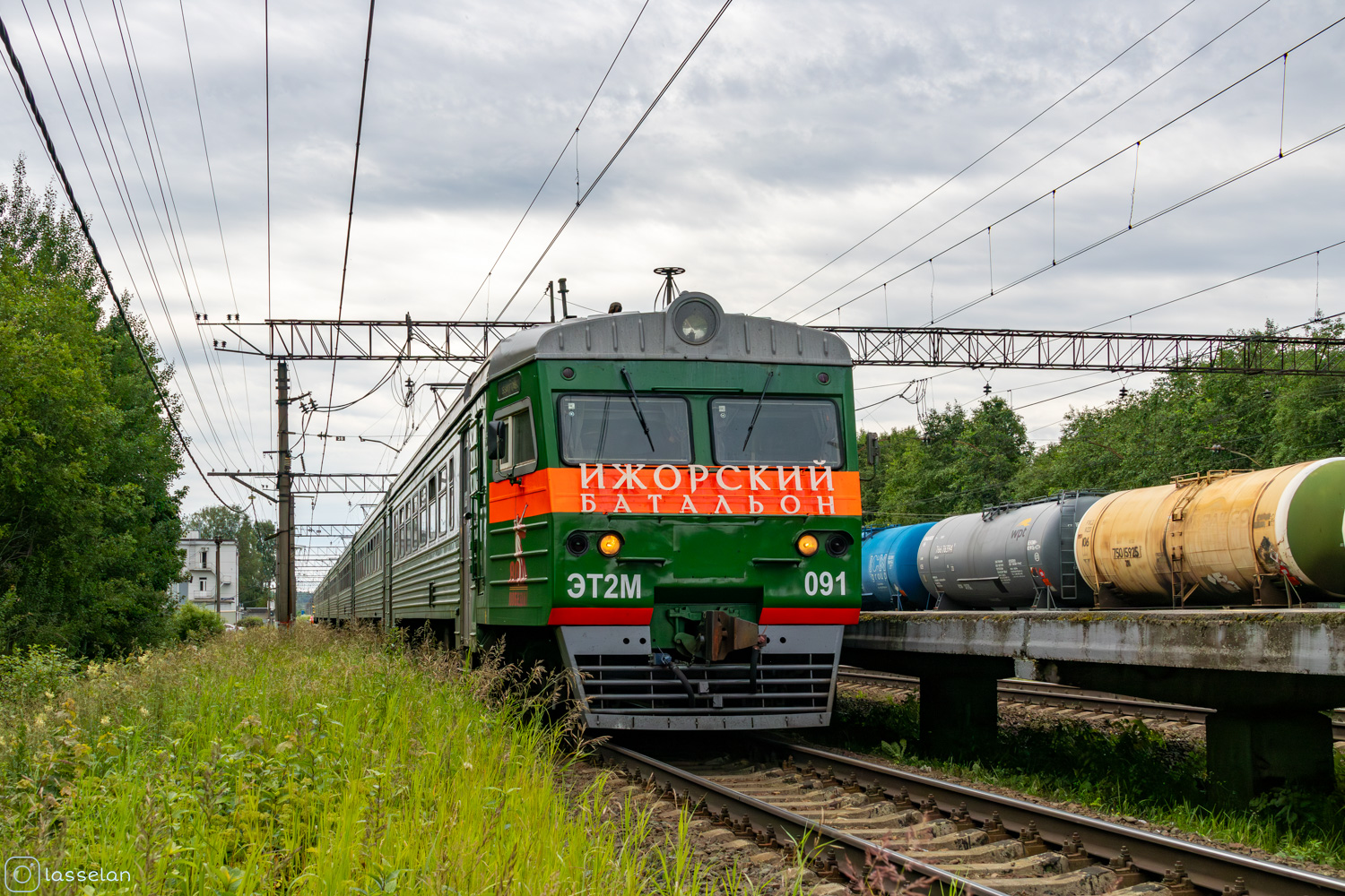 ЭТ2М-091
