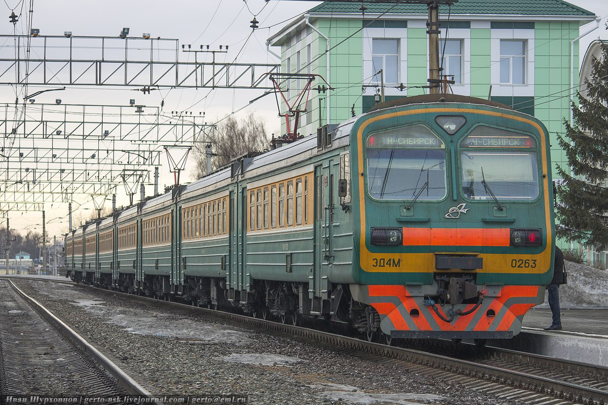 ЭД4М-0263