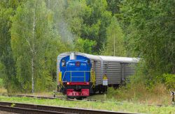 ТГМ4-1743 (Belarusian Railway)
