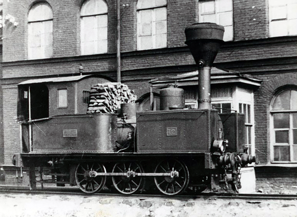 Т.2