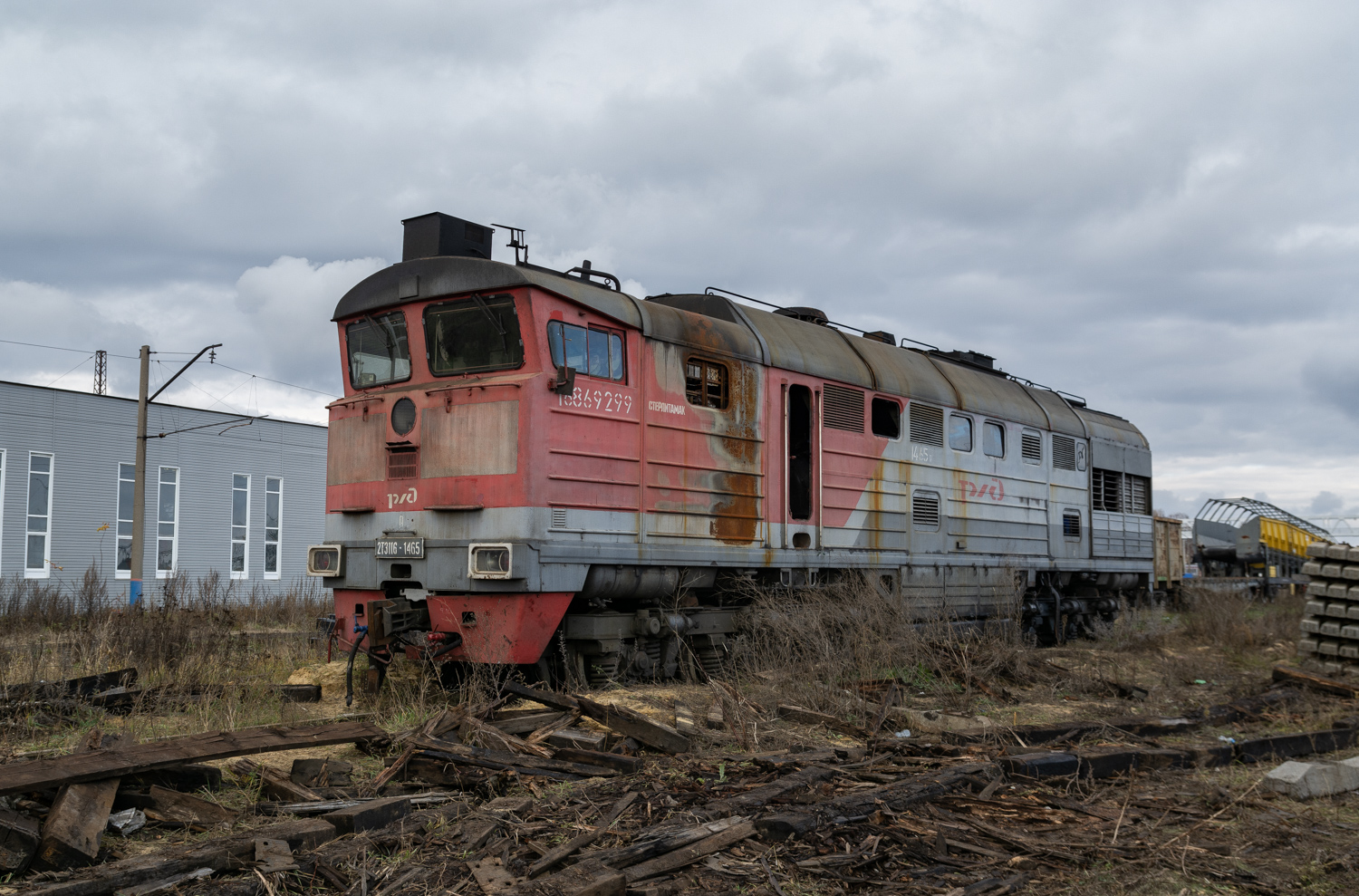 2ТЭ116-1465А 2ТЭ116-1465А