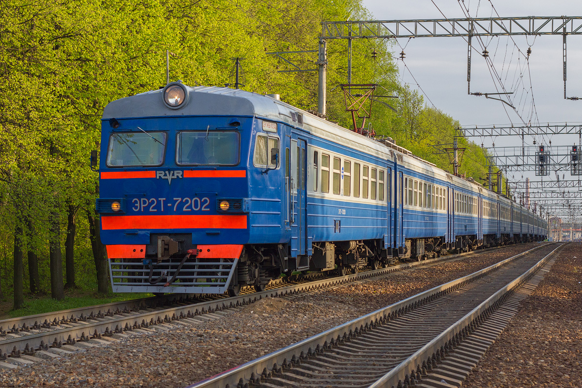 ЭР2Т-7202