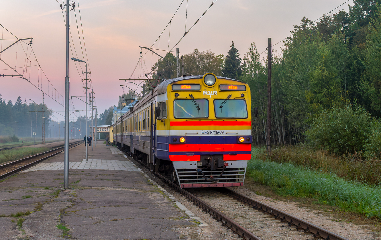 ЭР2Т-7117