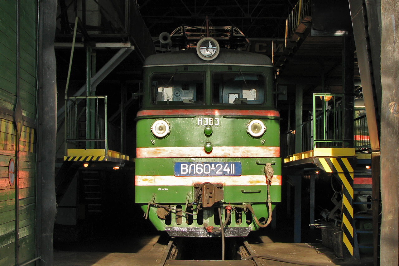 ВЛ60К-2411 ВЛ60К-2411