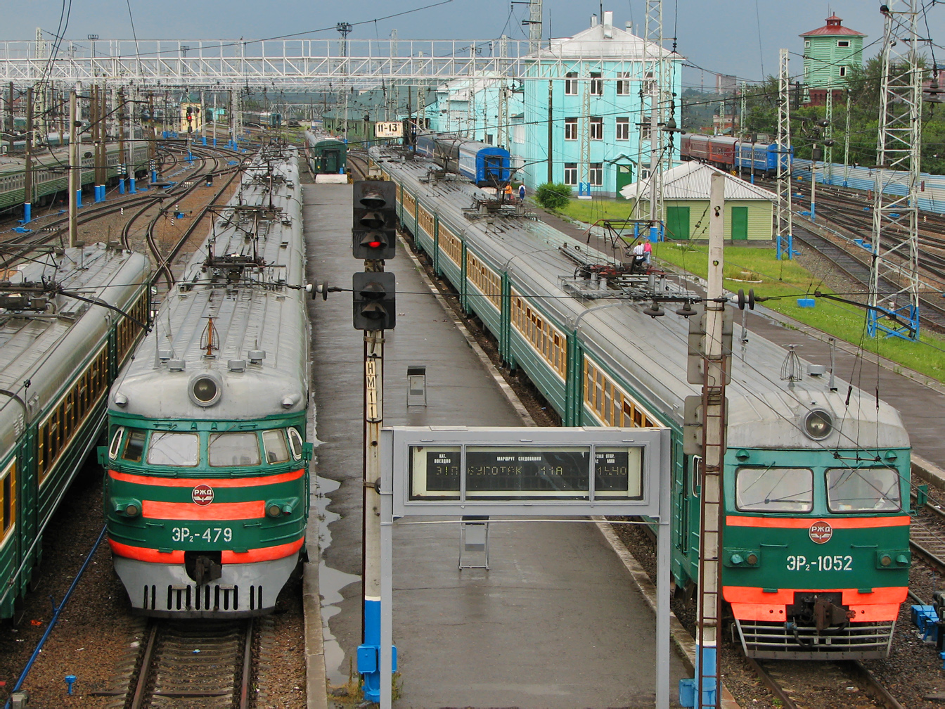 ЭР2-479