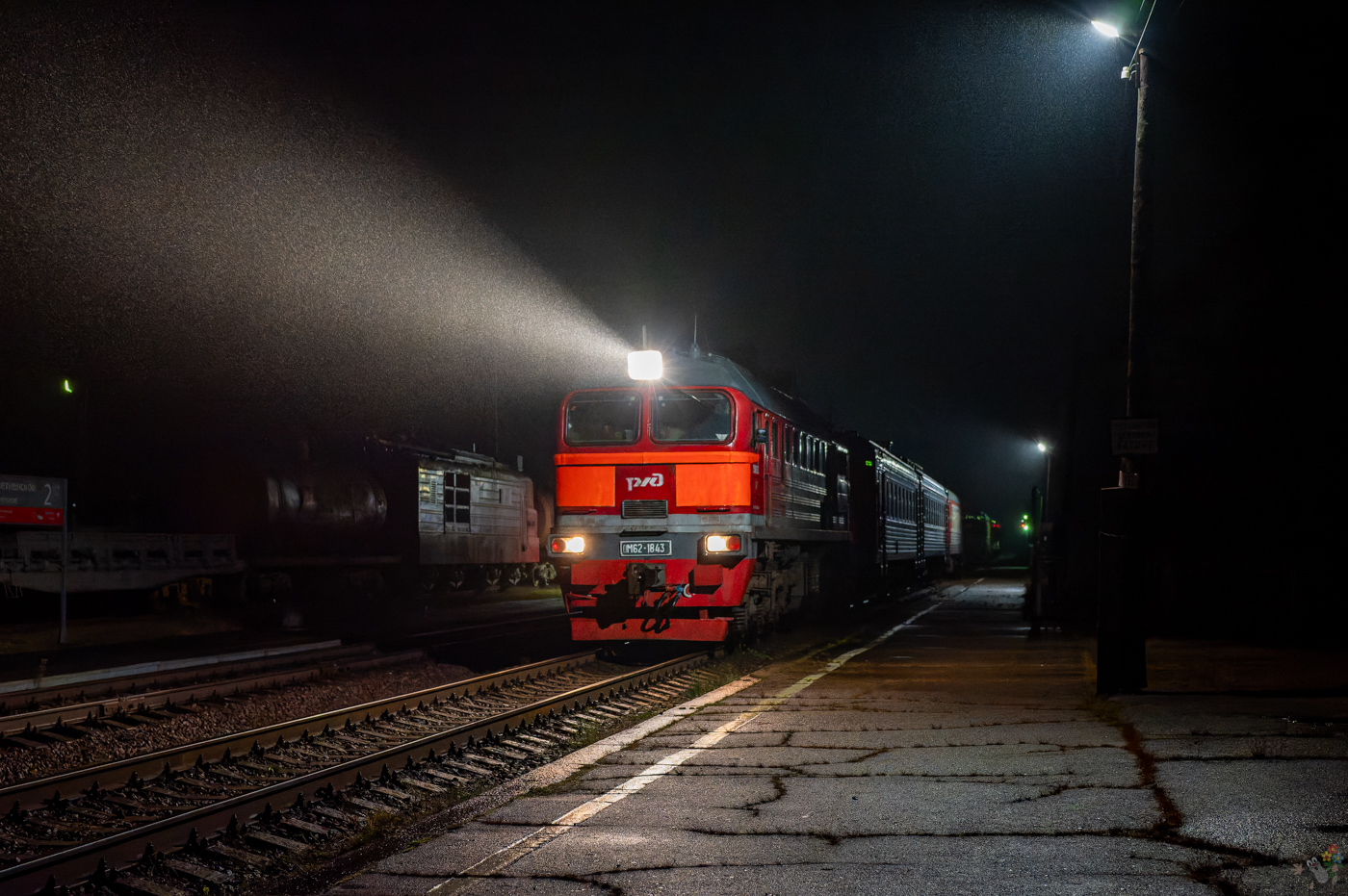 ДМ62-1843 ДМ62-1843