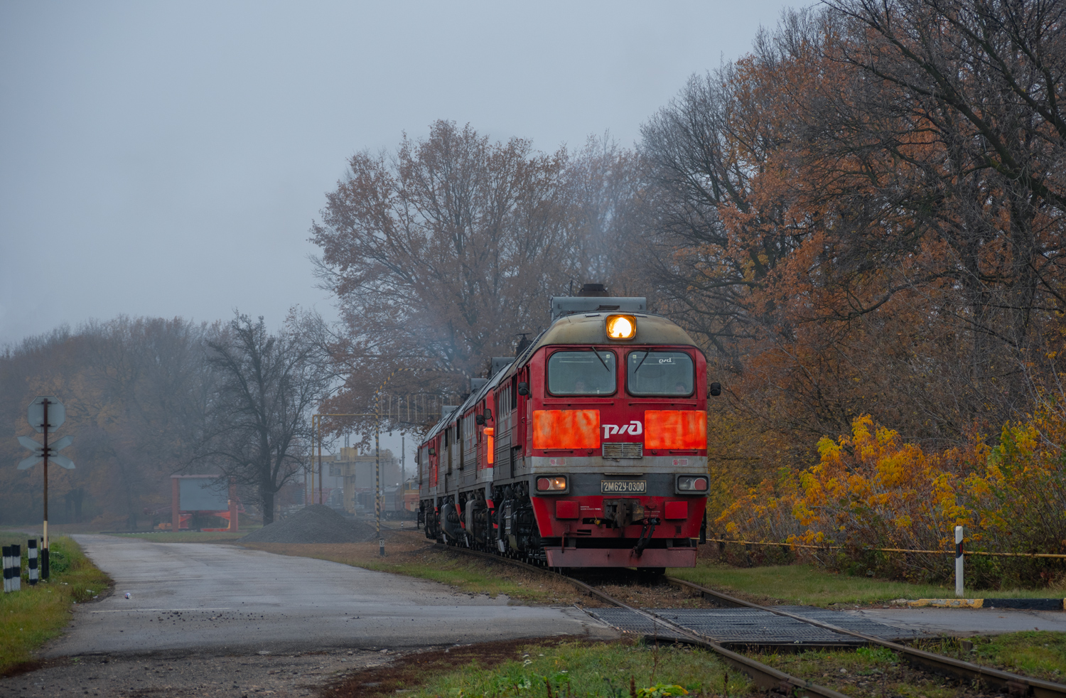 2М62У-0300Б 2М62У-0300Б