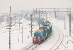ТЭМ18ДМ-3507 (Sverdlovsk Railway)