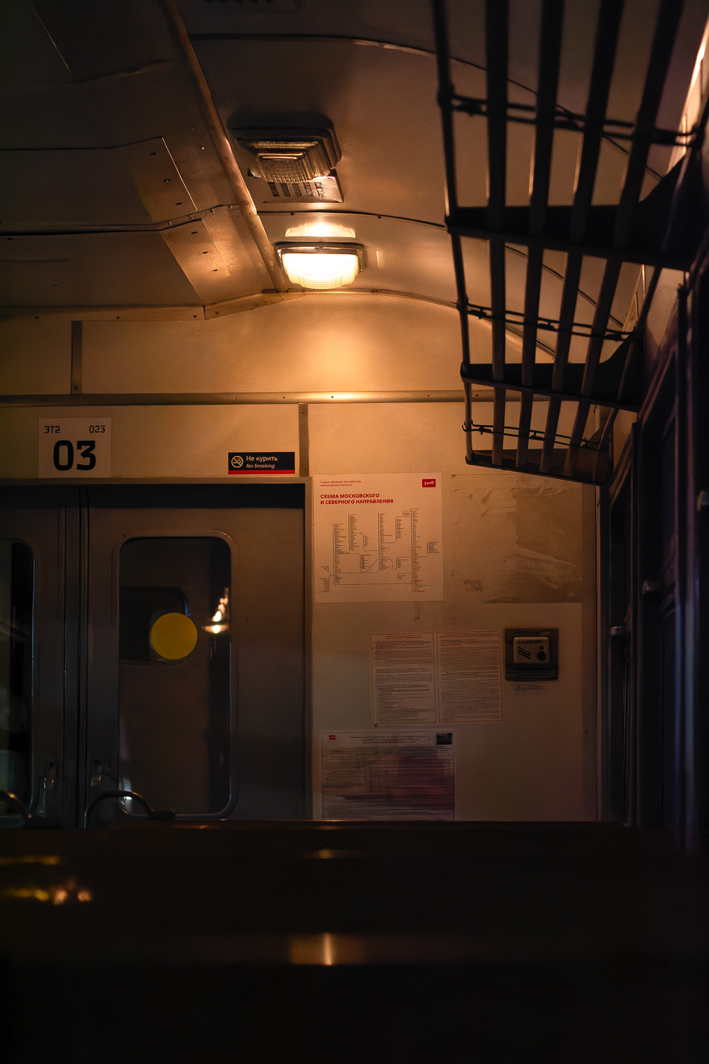 Творческие фотографии Творческие фотографии