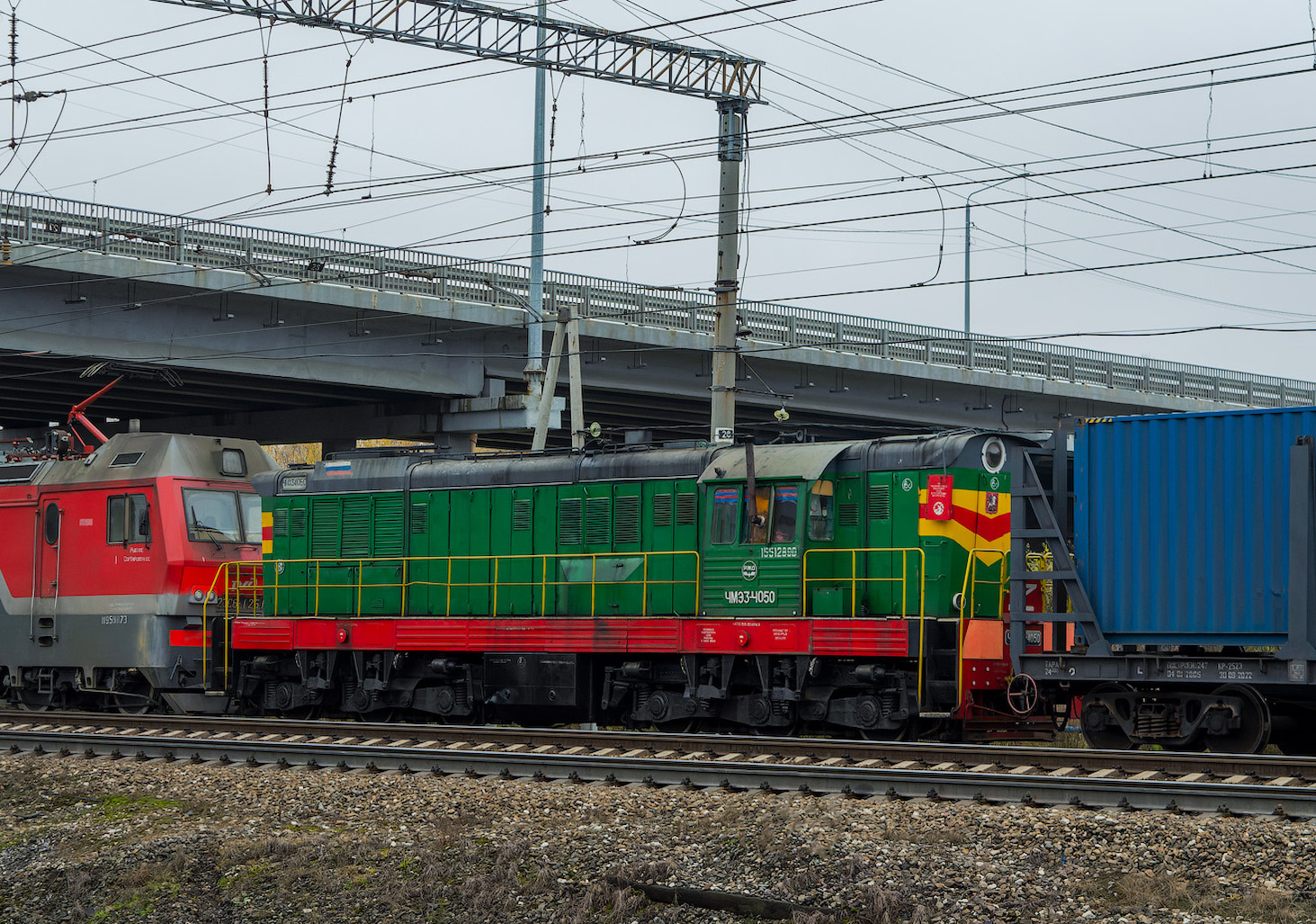 ЧМЭ3-4050 ЧМЭ3-4050