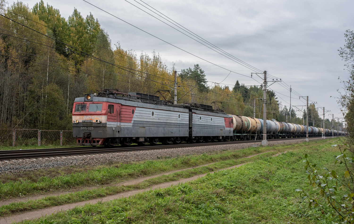 ВЛ15-025 ВЛ15-025