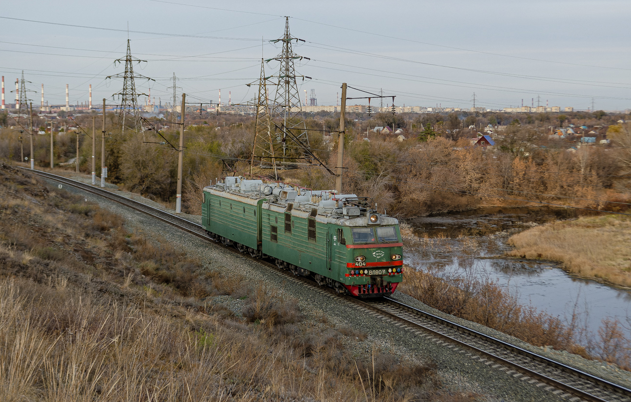 ВЛ80СК-404