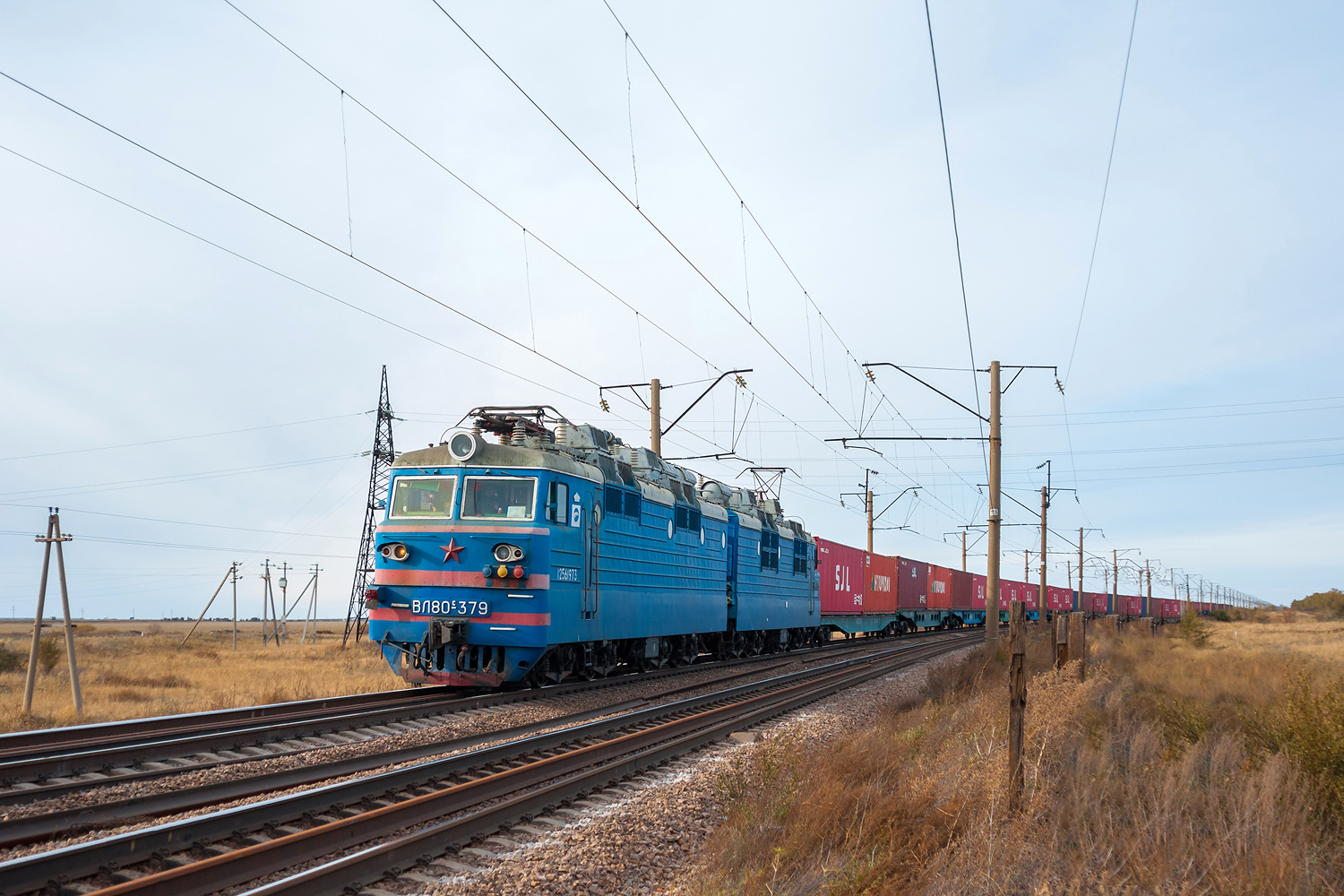 ВЛ80С-379 ВЛ80С-379