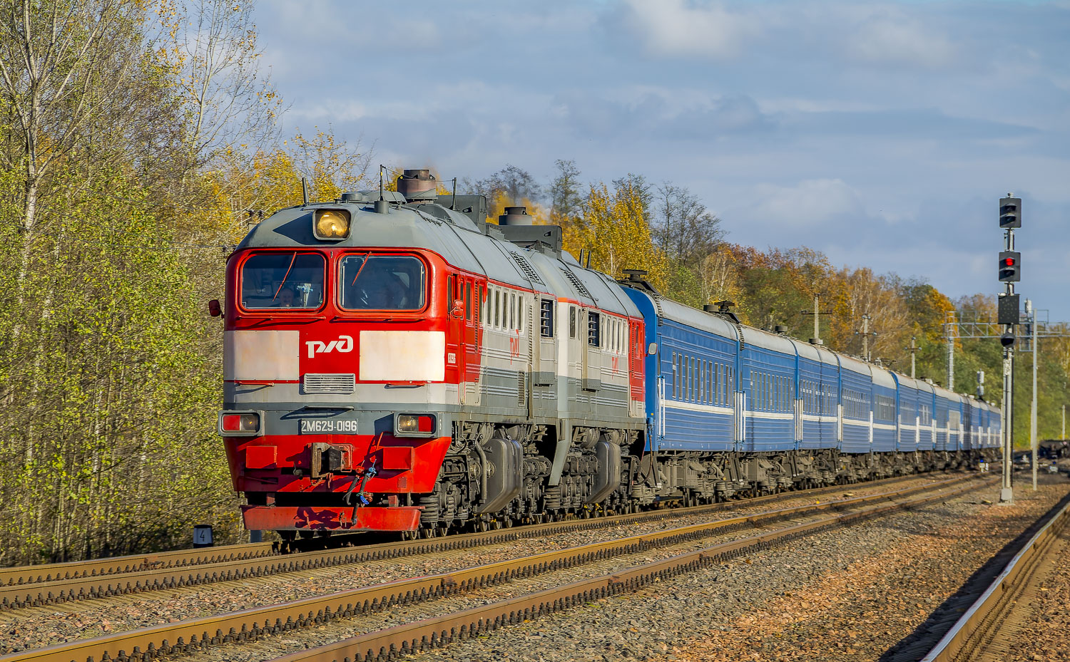 2М62У-0196 2М62У-0196