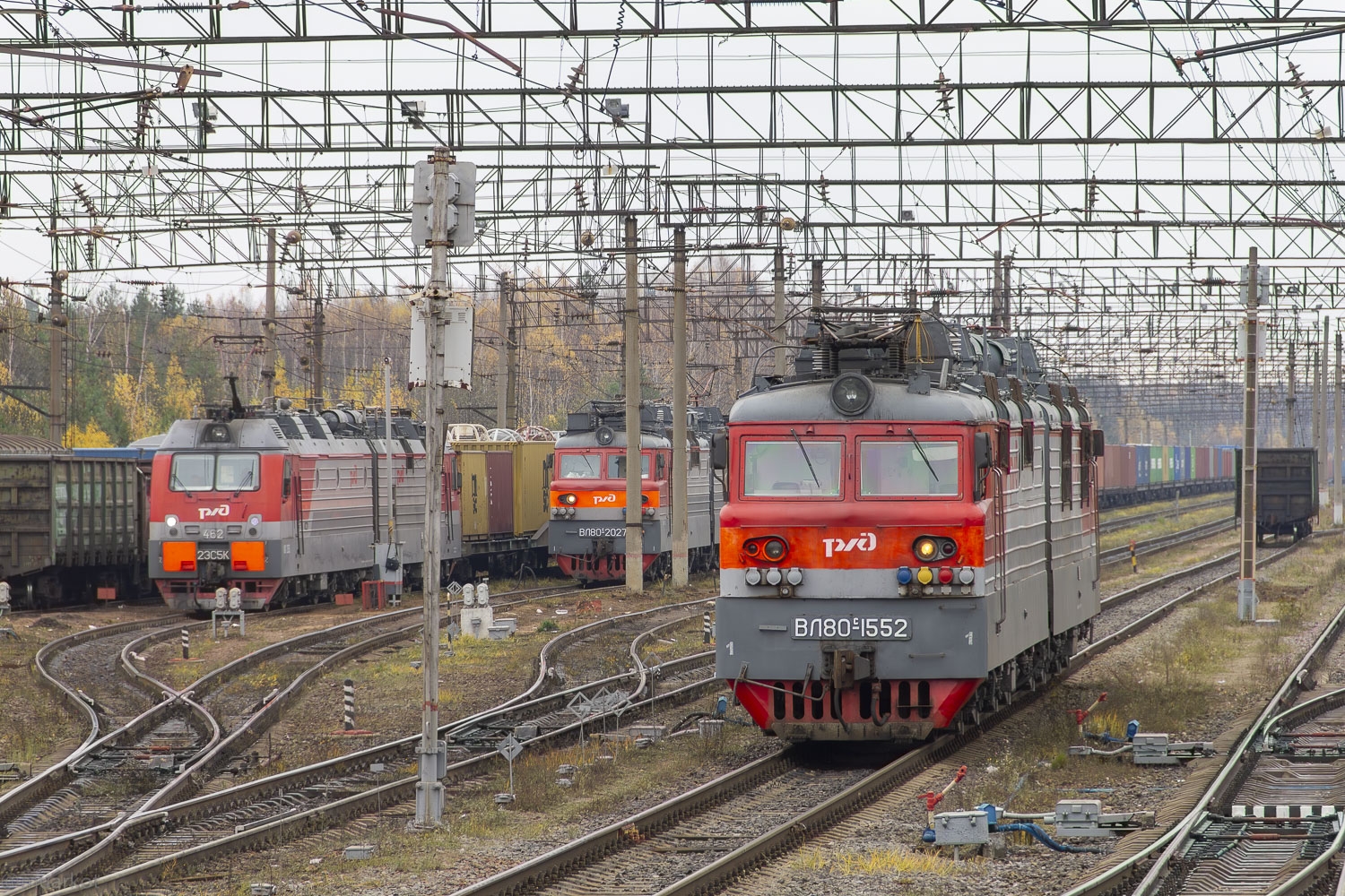 ВЛ80С-1552 ВЛ80С-1552