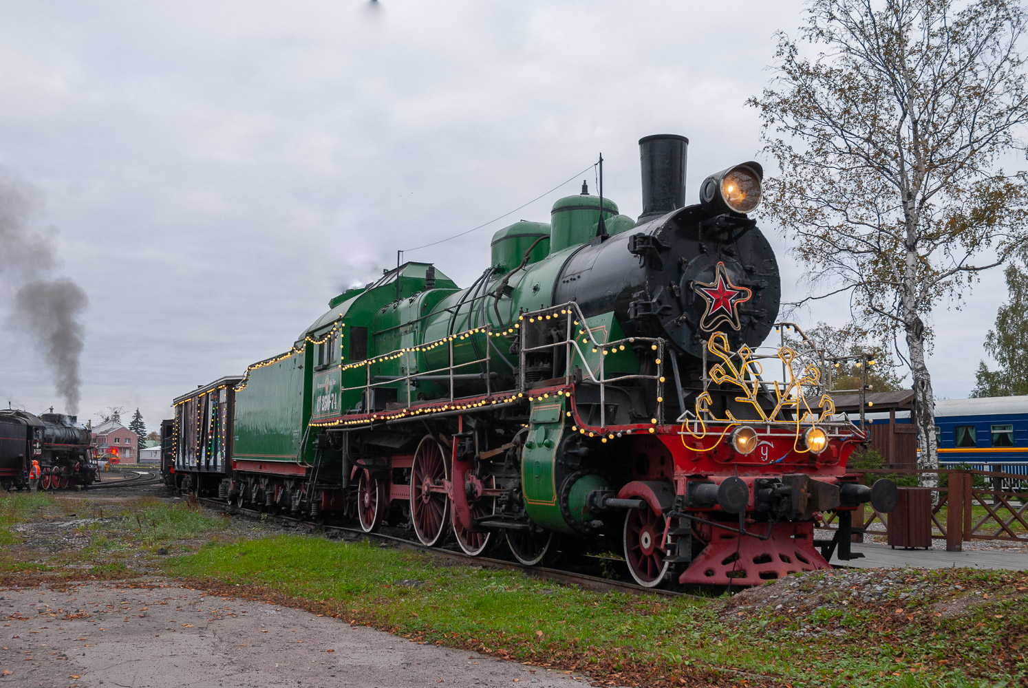 Су250-74 Су250-74