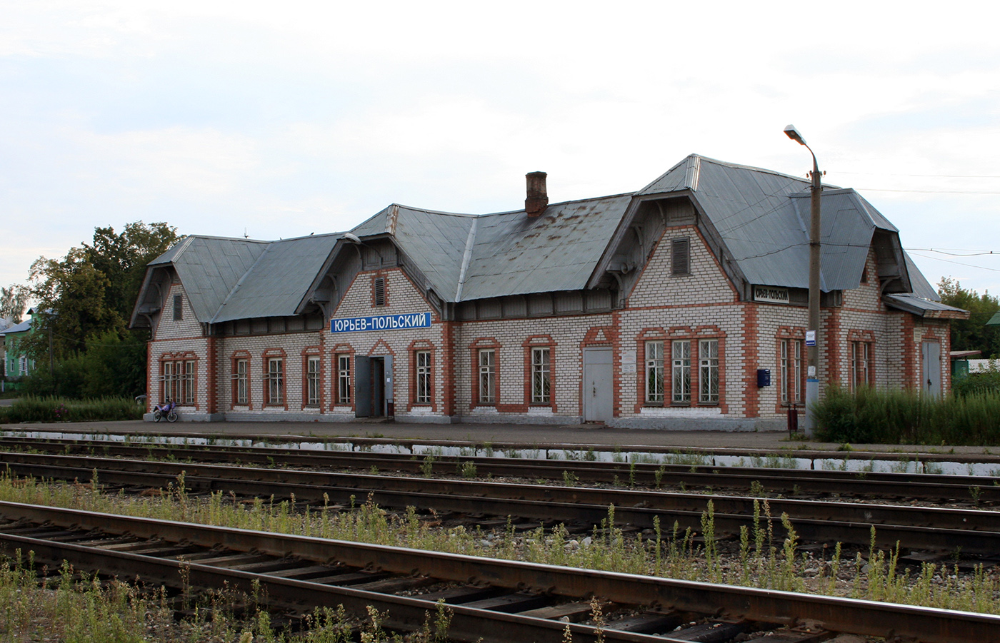 Северная железная дорога — Станции и перегоны