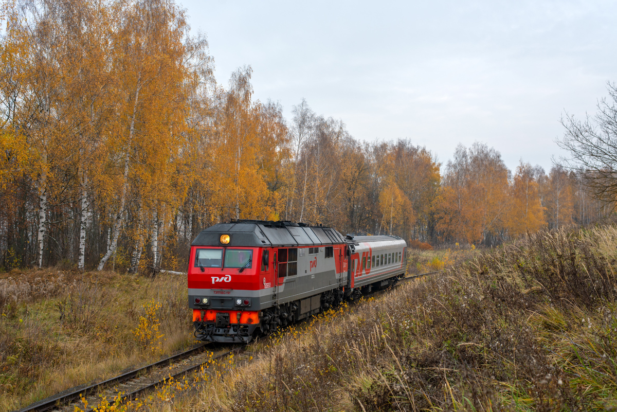 ТЭП70БС-191 ТЭП70БС-191