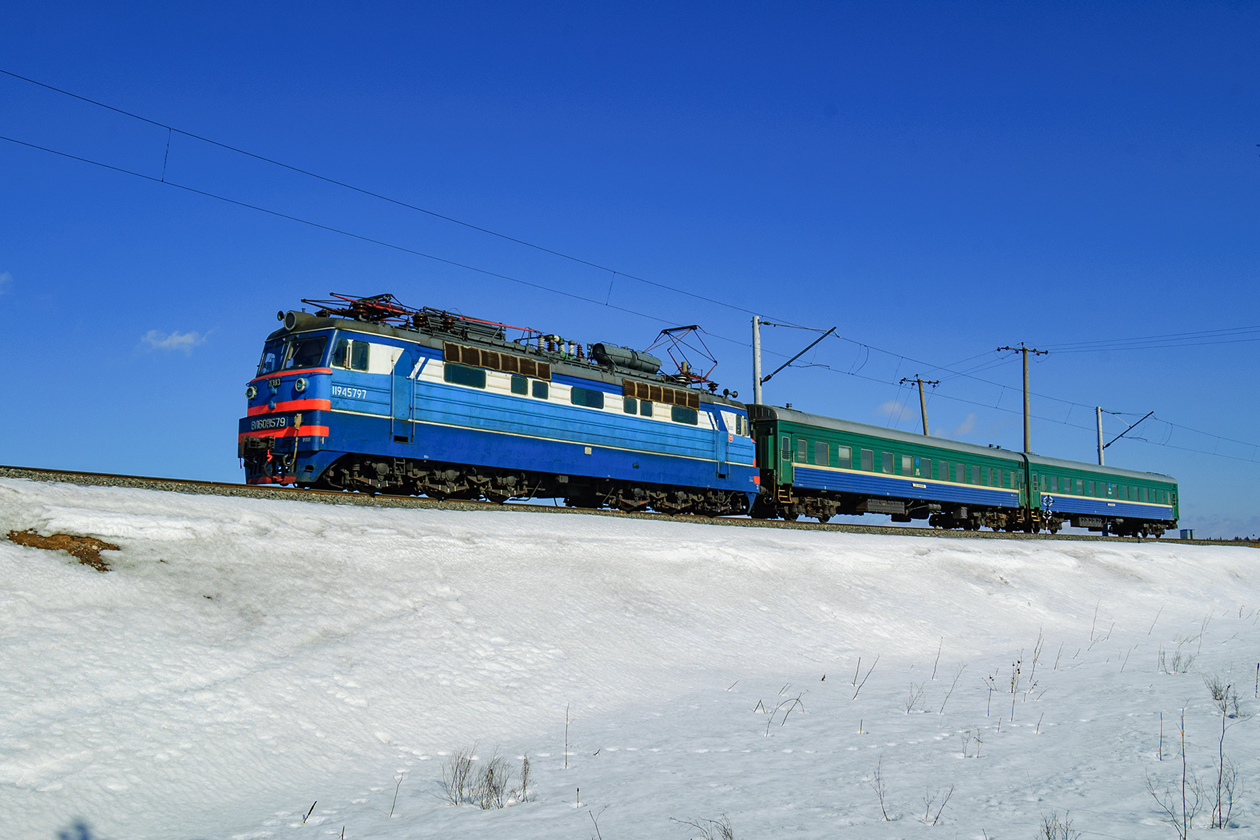 ВЛ60ПК-1579