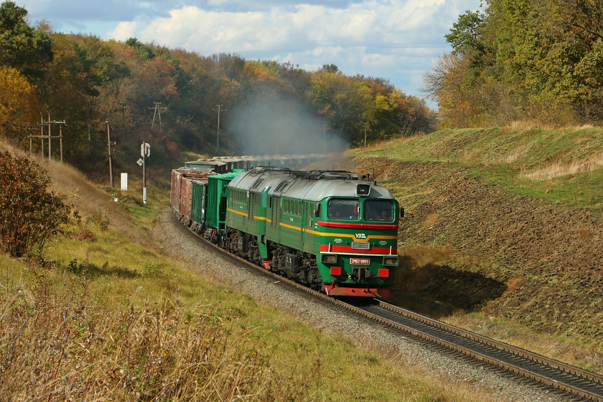 2М62-0893