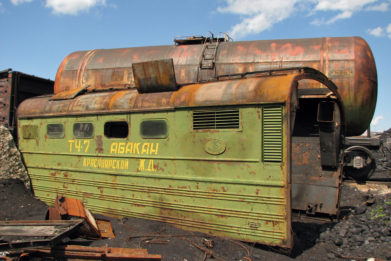 ТЭ3-6740 ТЭ3-6740