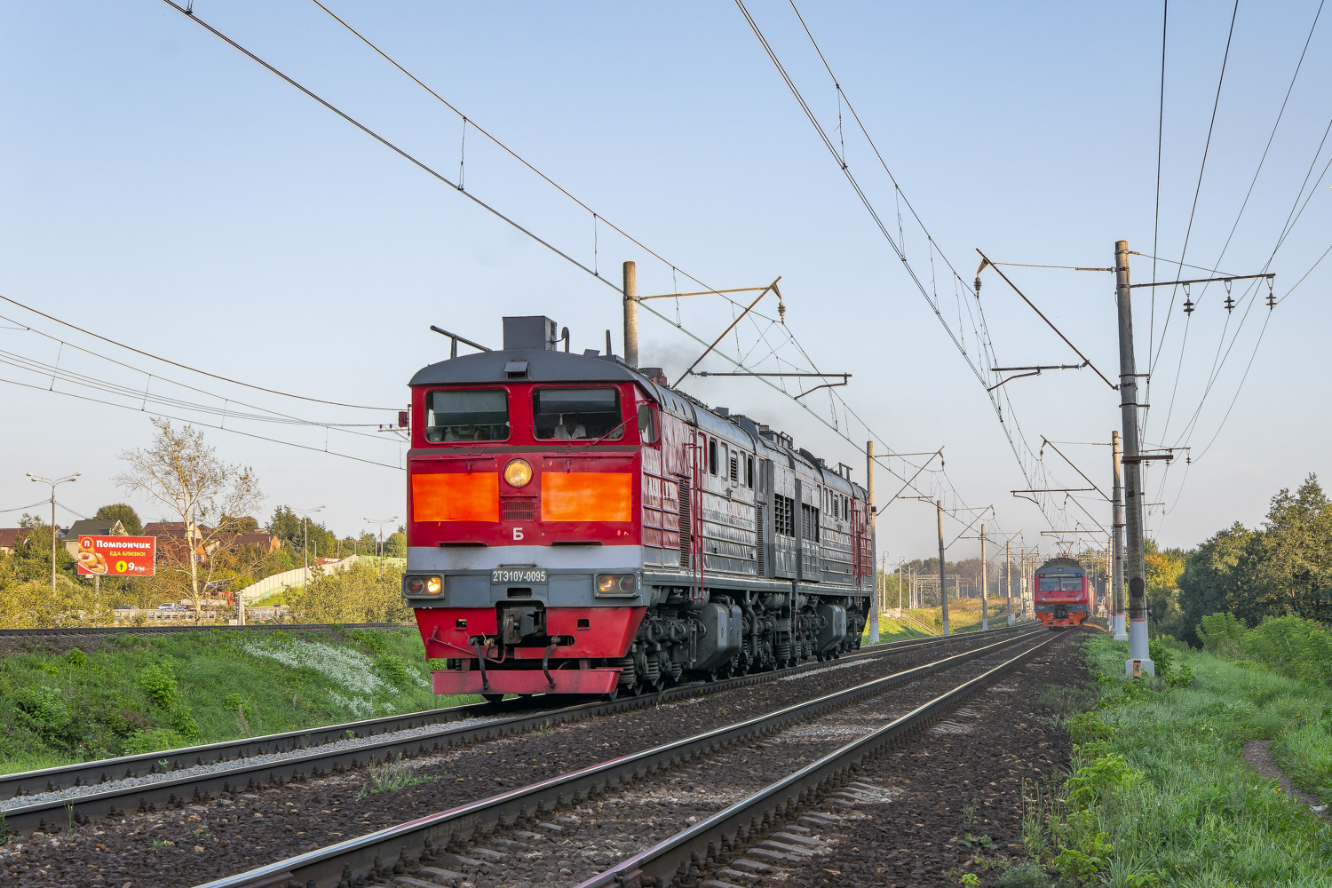 2ТЭ10У-0095