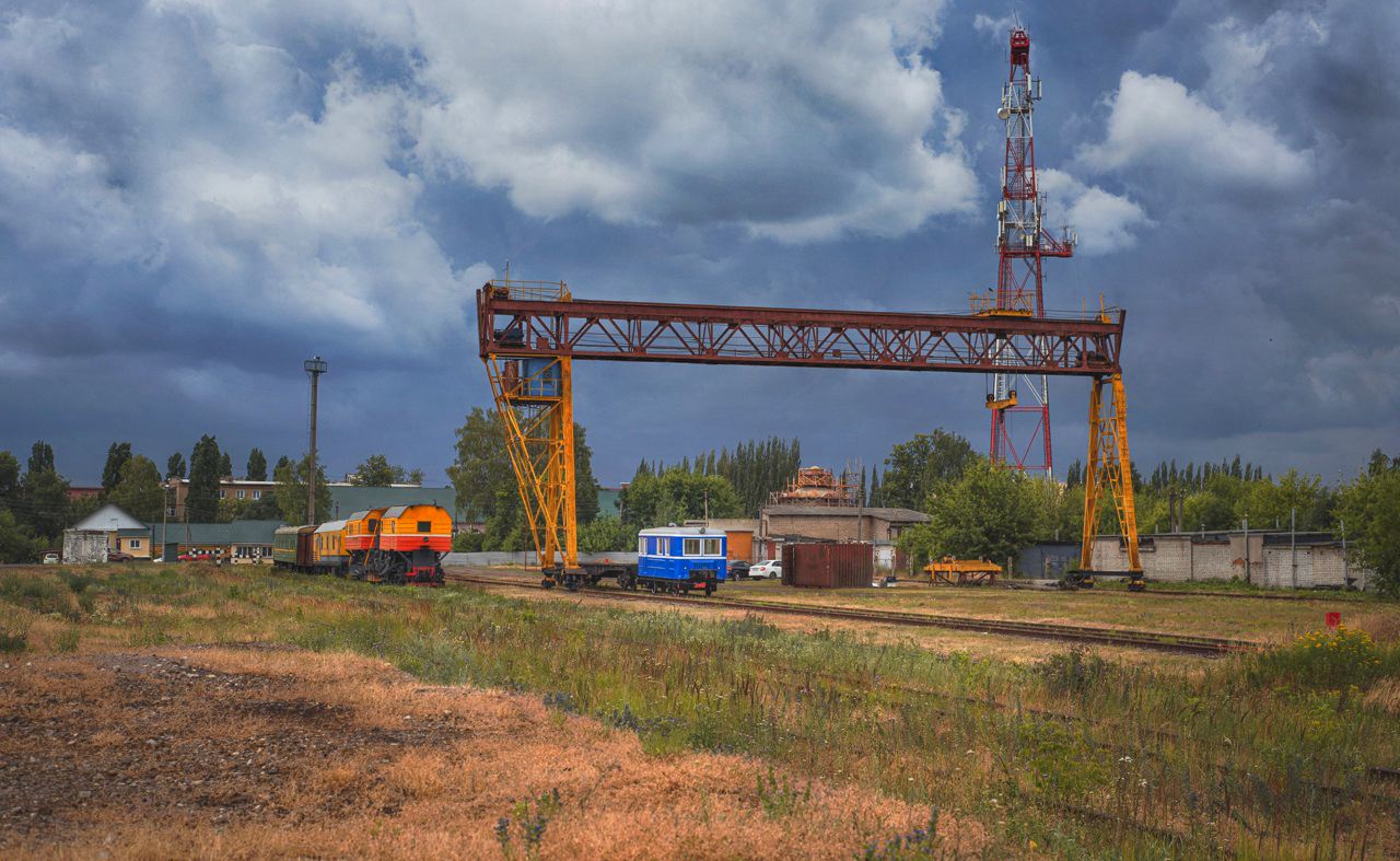 Прочее — Неопознанный ПС