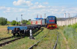 ТГМ4Б-0735 (Moscow Railway)