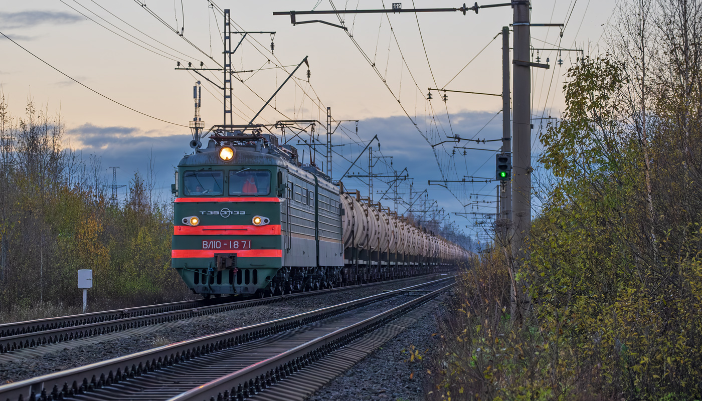 ВЛ10-1871