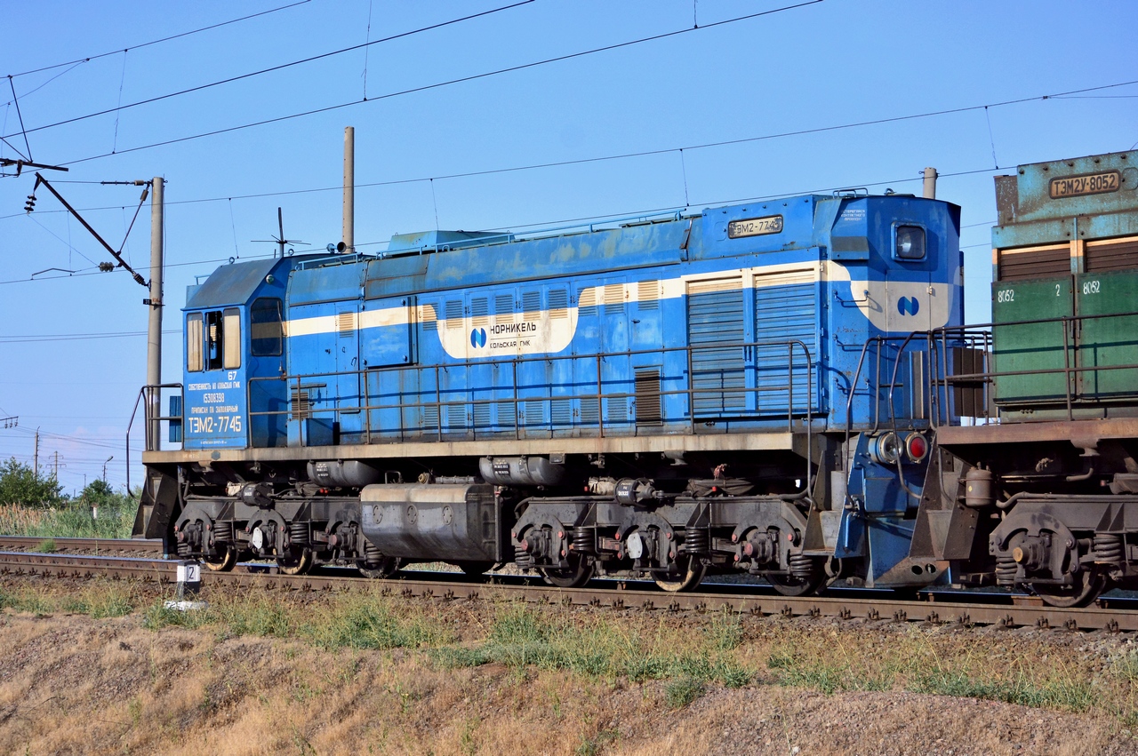 ТЭМ2-7745