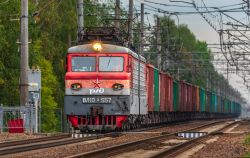 ВЛ10У-557 (Октябрьская железная дорога)