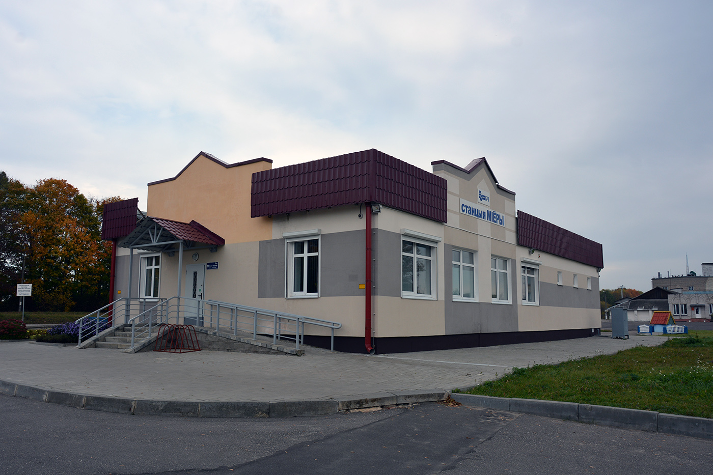 Белорусская железная дорога — Станции и перегоны