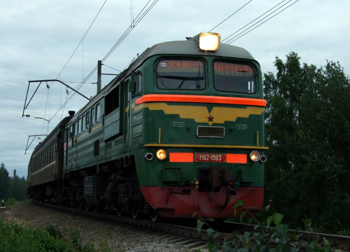М62-1563