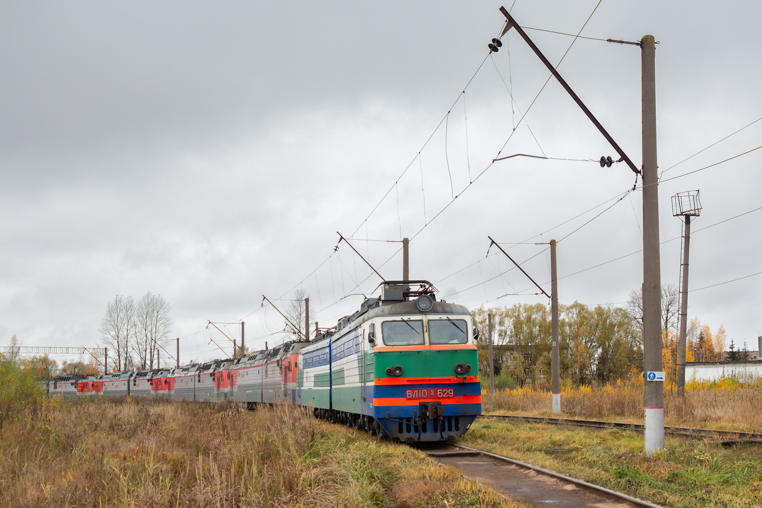 ВЛ10У-629