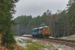 М62УК-3101 (Belarusian Railway)