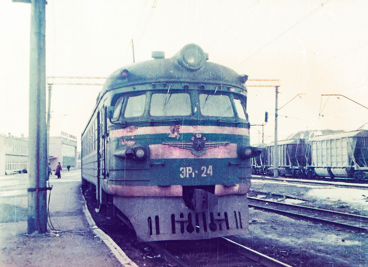 ЭР1-24