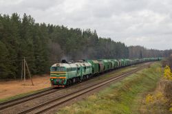 2М62-0971 (Белорусская железная дорога)