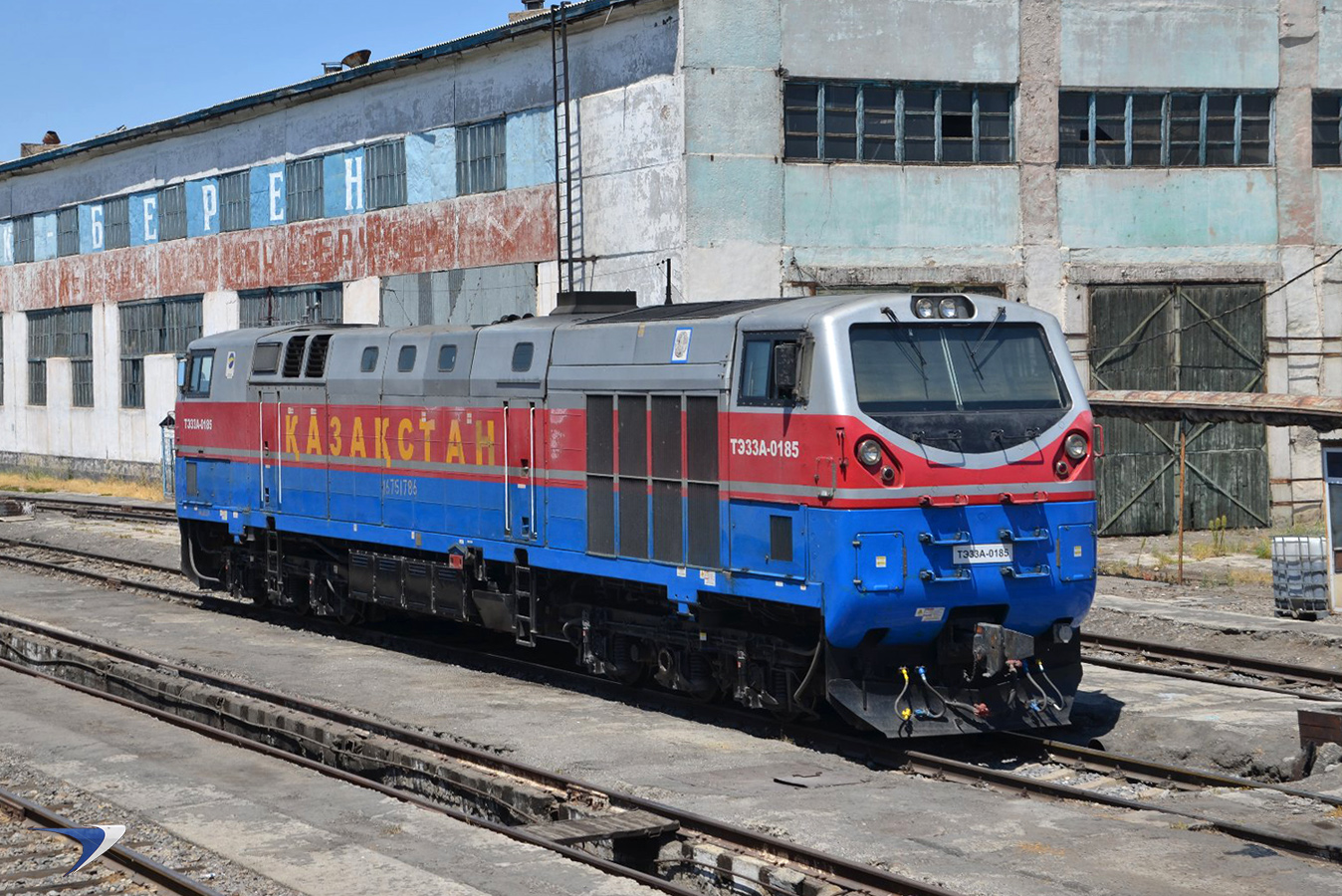 ТЭ33А-0185