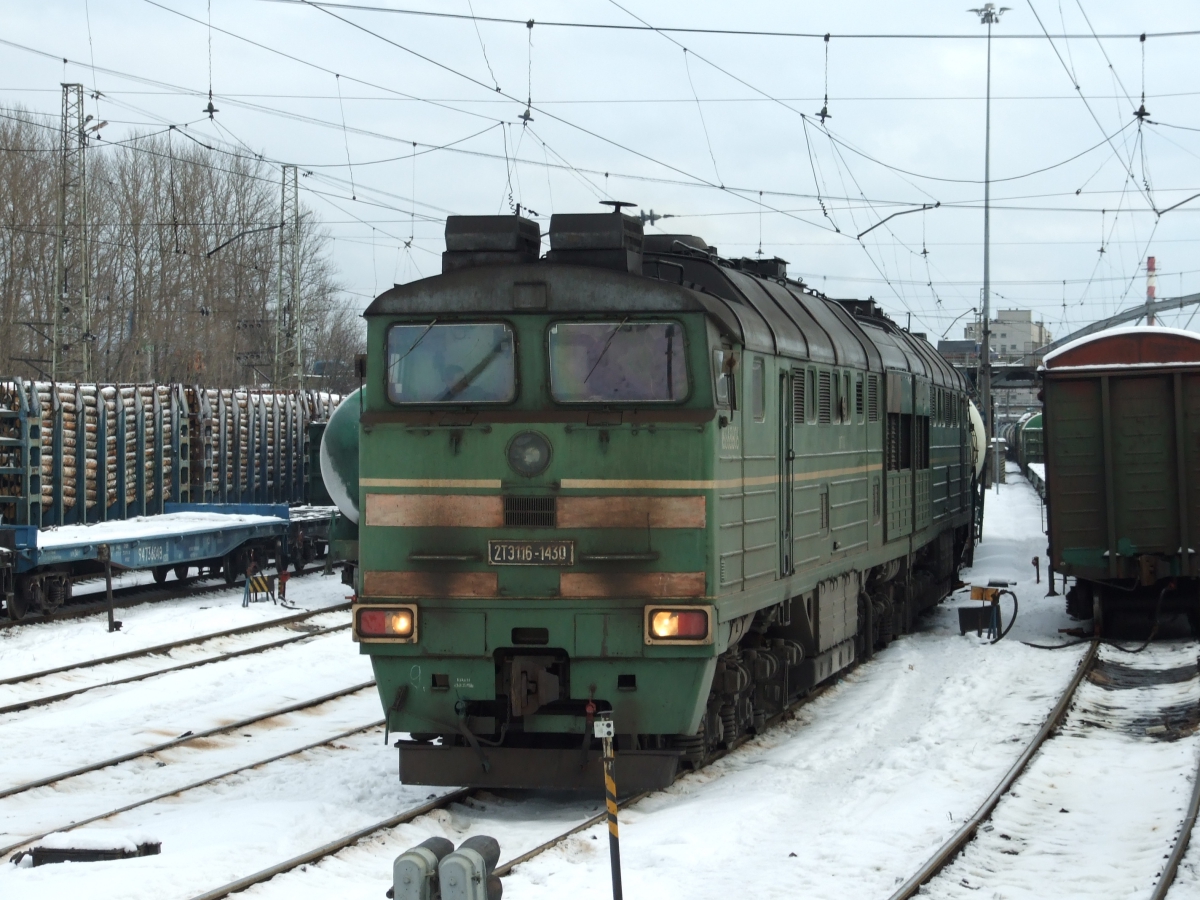 2ТЭ116-1430