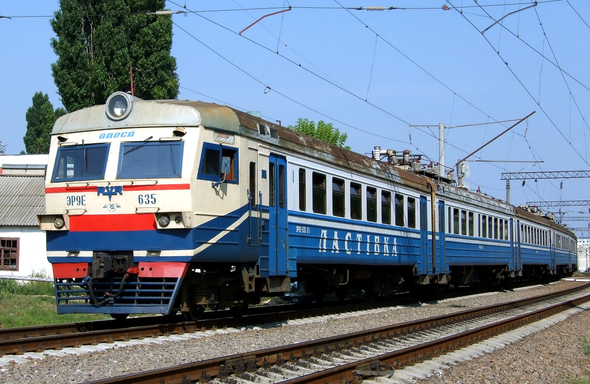 ЭР9Е-635