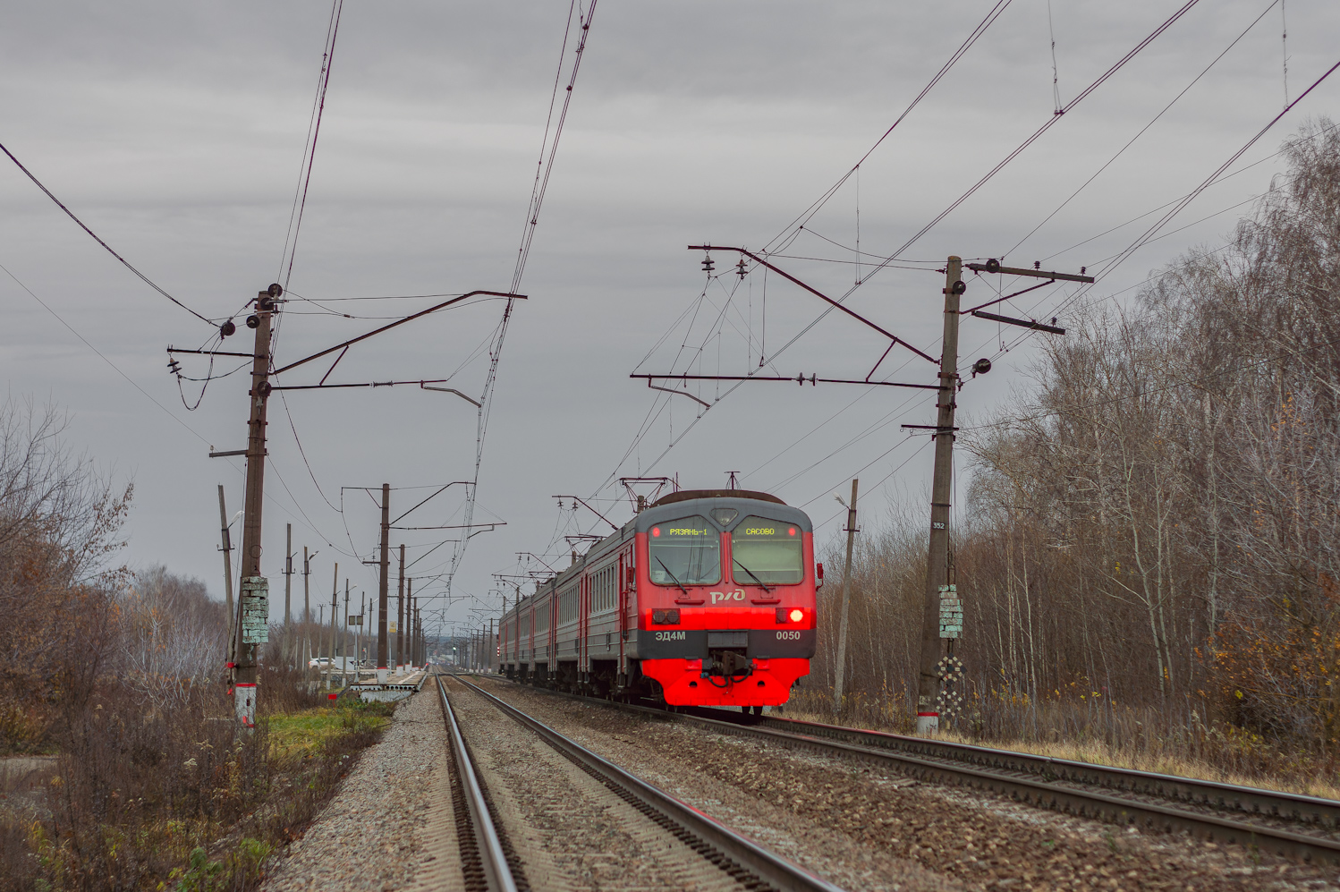 ЭД4М-0050