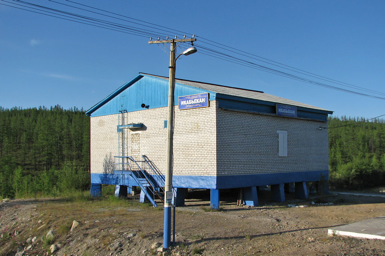 East Siberian Railway — Stations & ways