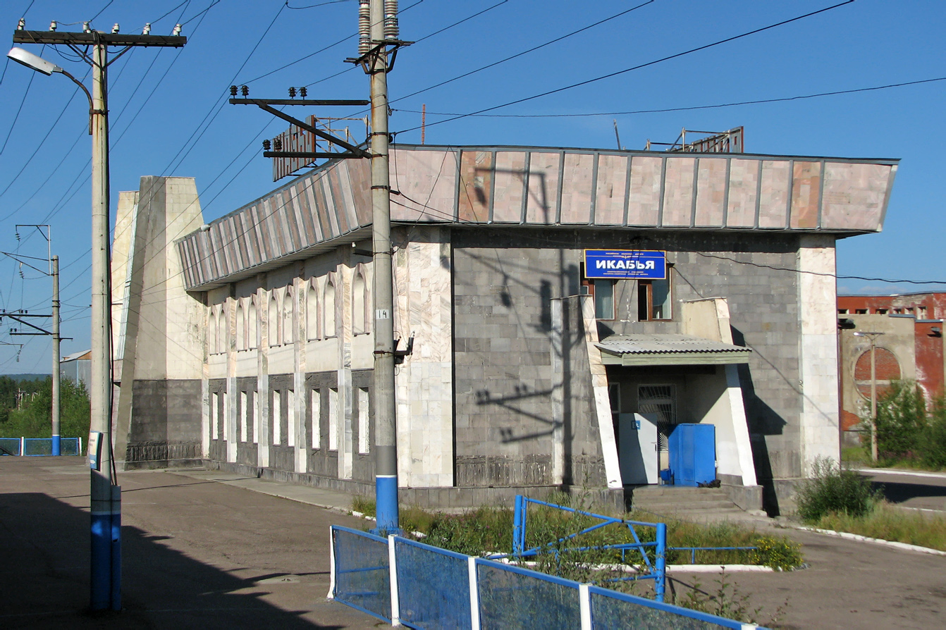 East Siberian Railway — Stations & ways