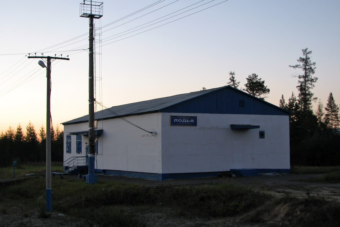 East Siberian Railway — Stations & ways