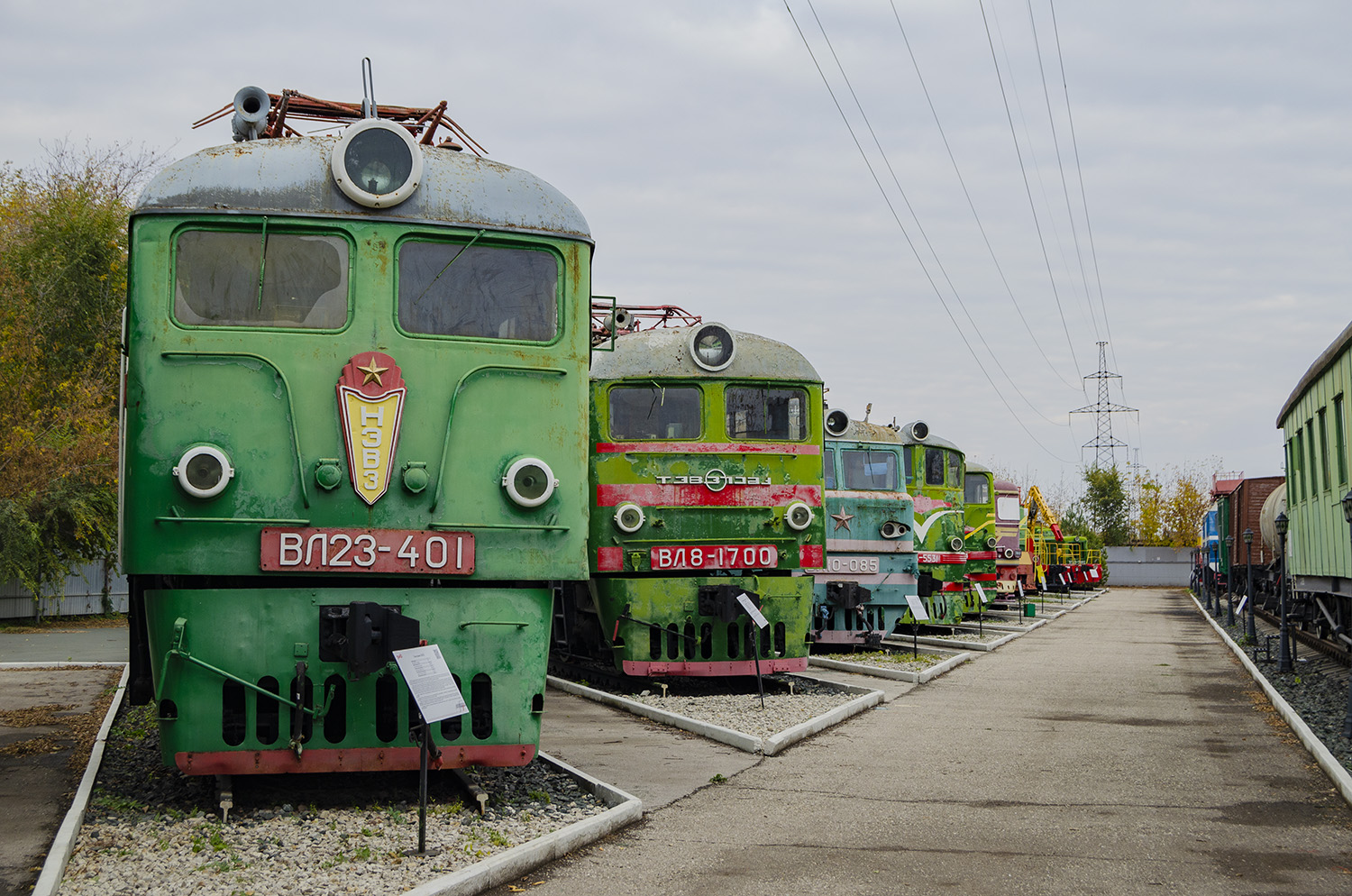 ВЛ23-401; ВЛ8-1700