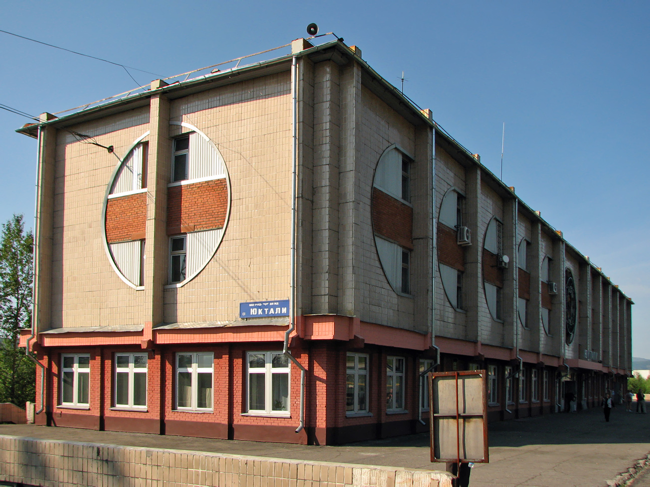 Far Eastern Railway &mdash; Stations & ways