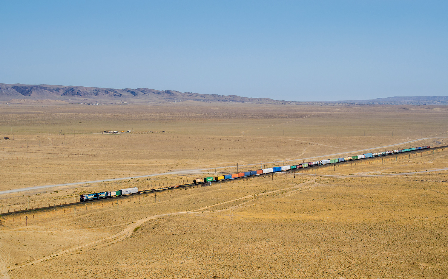 Прочее — Неопознанный ПС