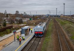 АЧ2-020 (Northern Railway)