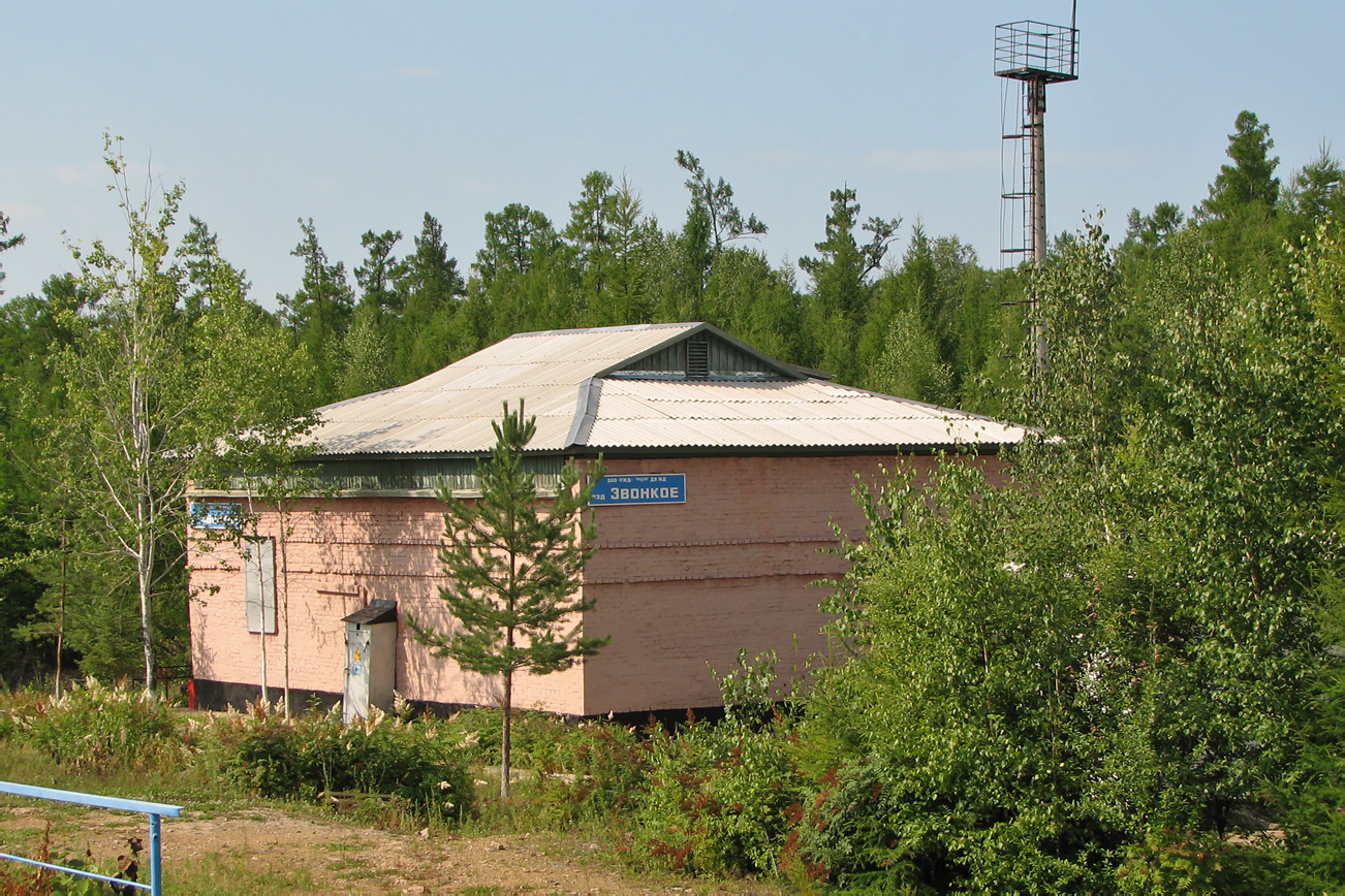 Far Eastern Railway &mdash; Stations & ways