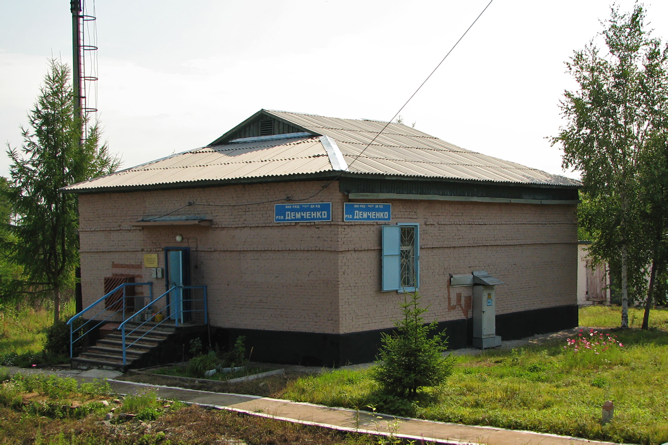 Far Eastern Railway &mdash; Stations & ways